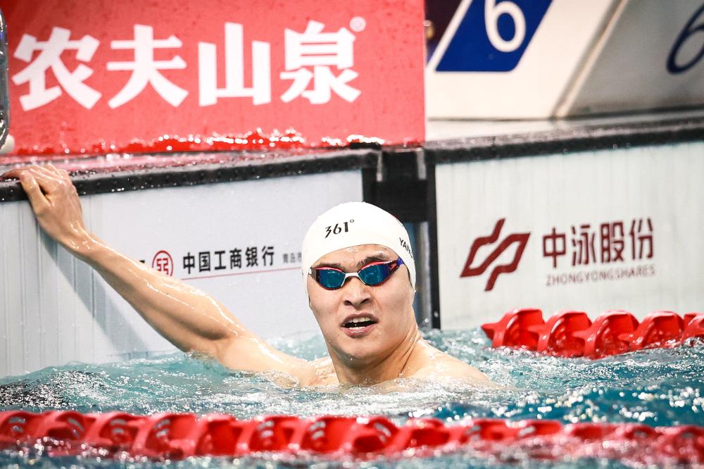不在于